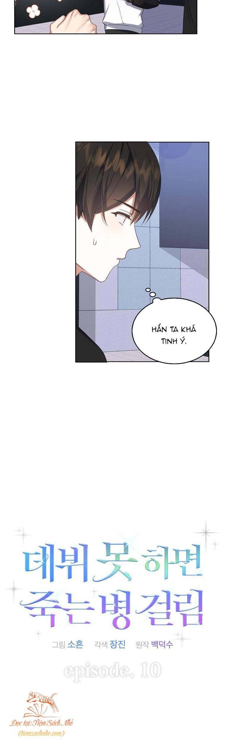 Ra Mắt Hay Ra Đi Chapter 10 - 8