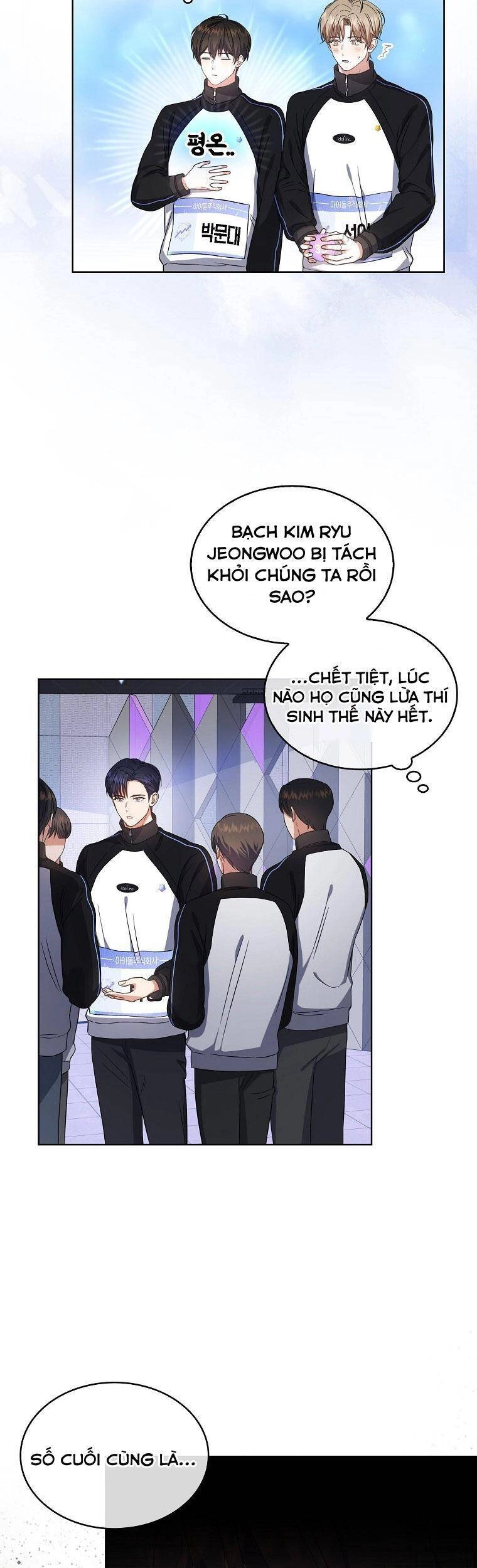 Ra Mắt Hay Ra Đi Chapter 11 - 9