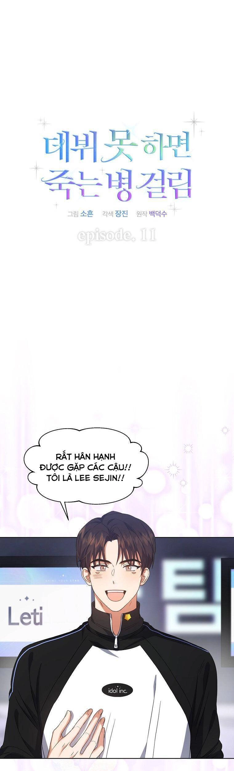 Ra Mắt Hay Ra Đi Chapter 11 - 19