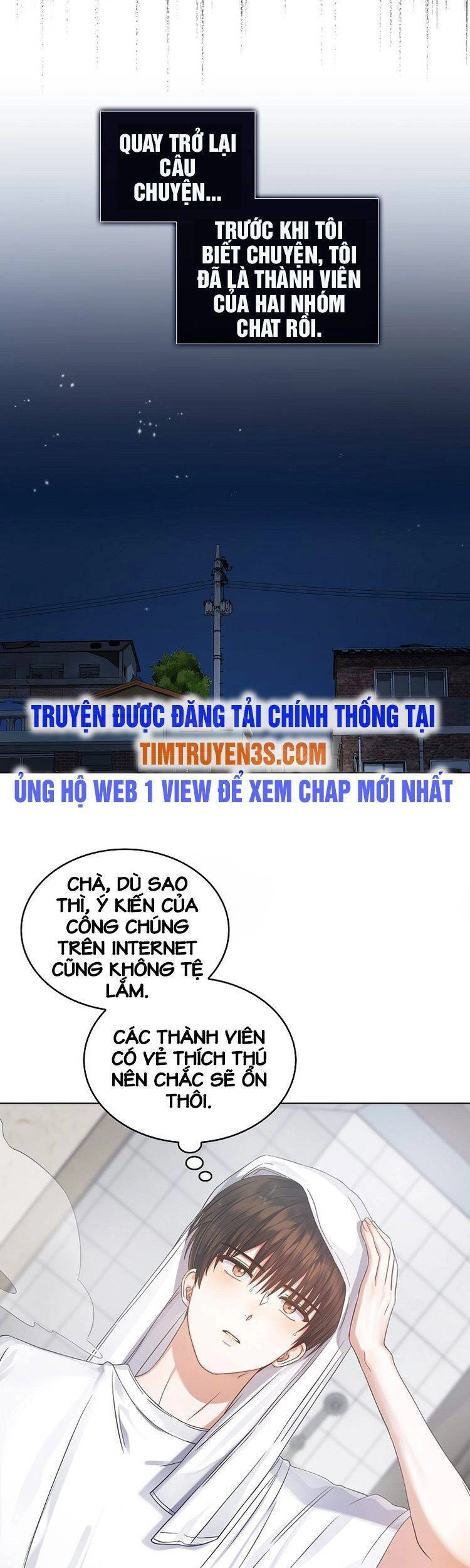 Ra Mắt Hay Ra Đi Chapter 16 - 16