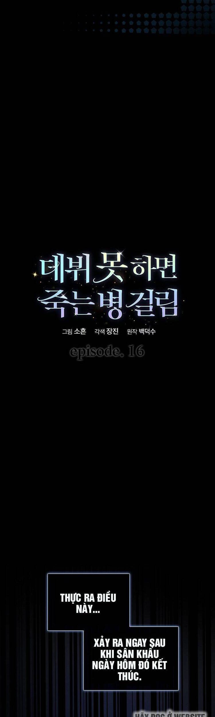 Ra Mắt Hay Ra Đi Chapter 16 - 22