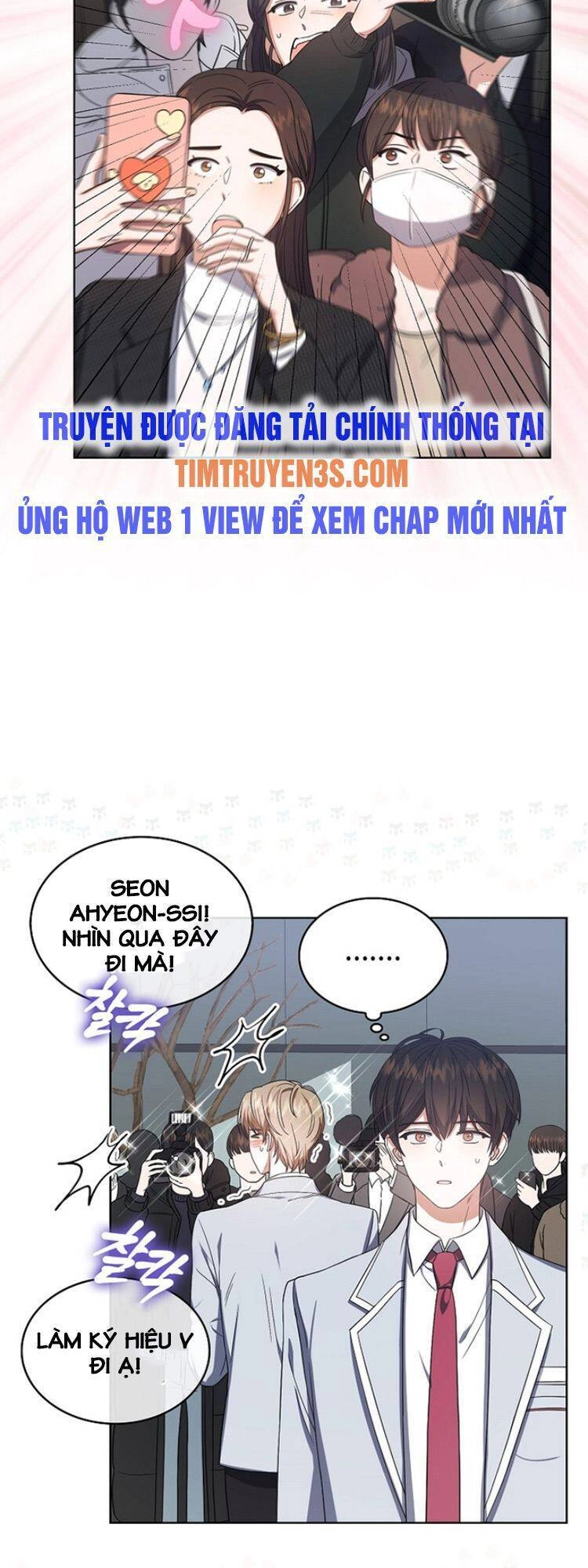 Ra Mắt Hay Ra Đi Chapter 17 - 9