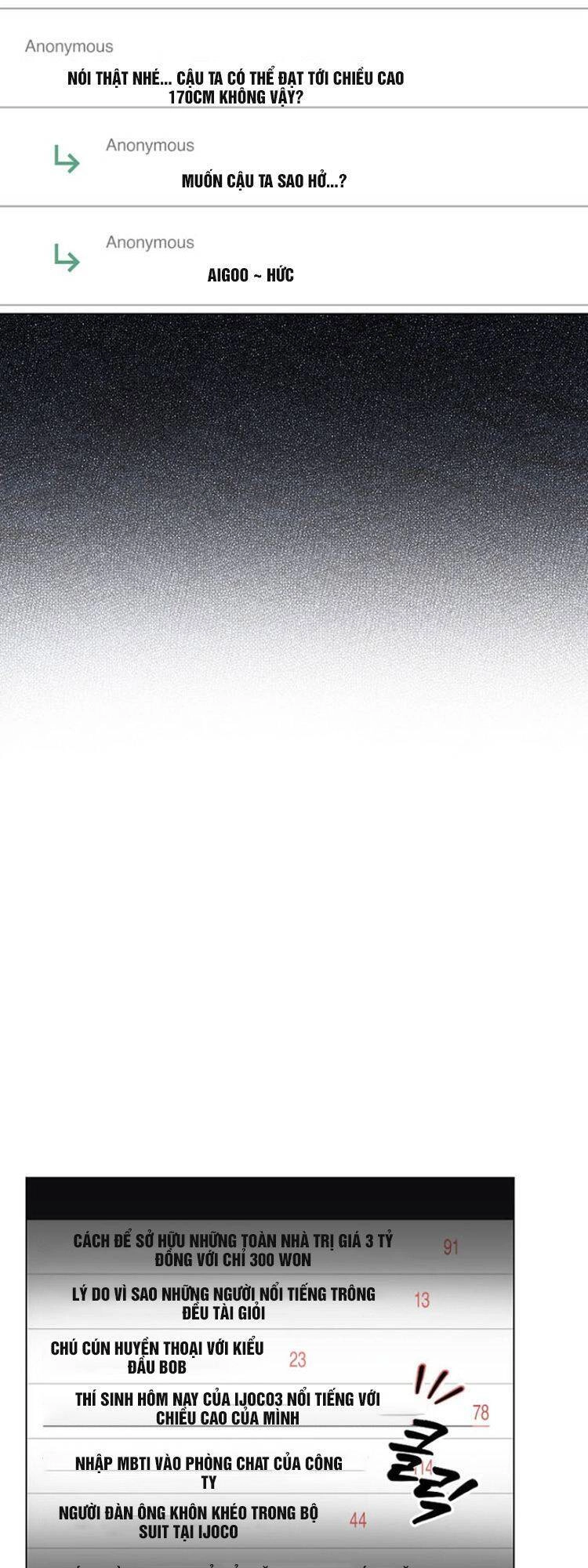 Ra Mắt Hay Ra Đi Chapter 17 - 40