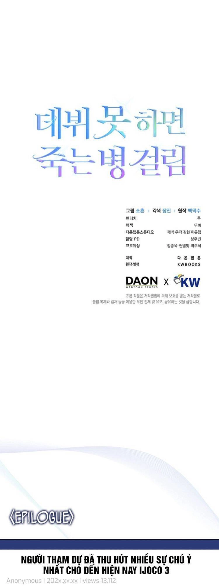 Ra Mắt Hay Ra Đi Chapter 17 - 63