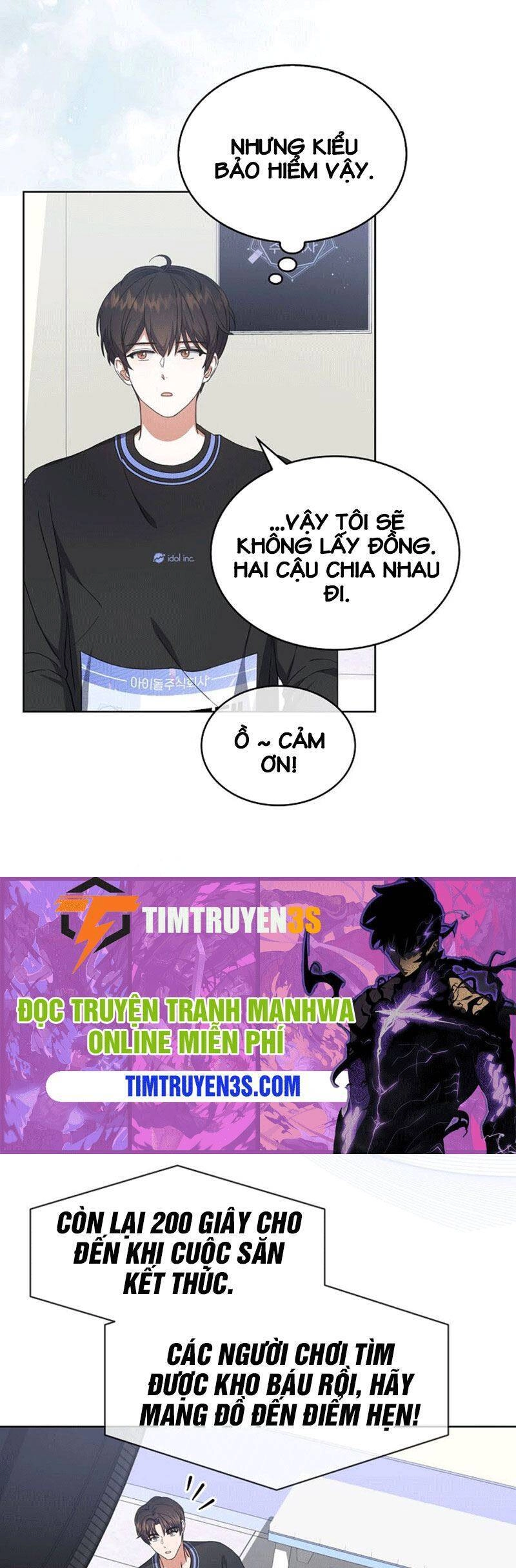 Ra Mắt Hay Ra Đi Chapter 18 - 42