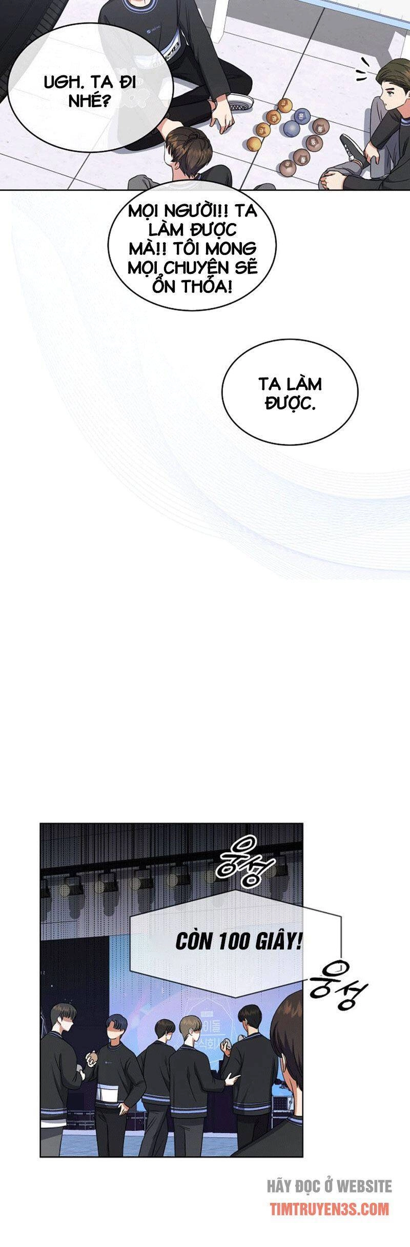 Ra Mắt Hay Ra Đi Chapter 18 - 43