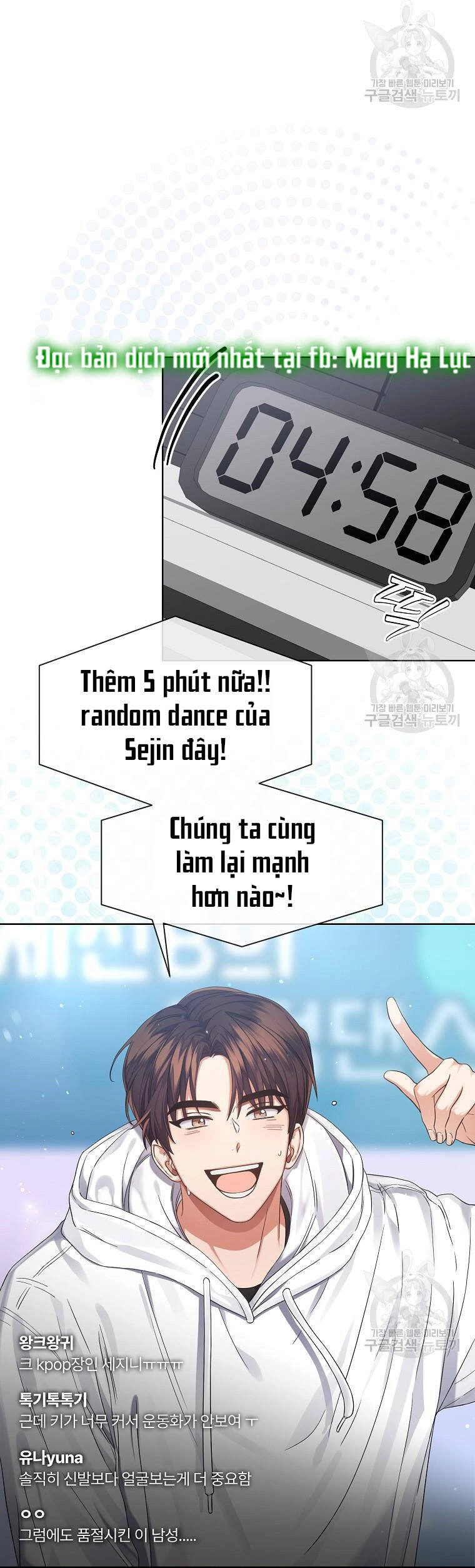 Ra Mắt Hay Ra Đi Chapter 20.1 - 4