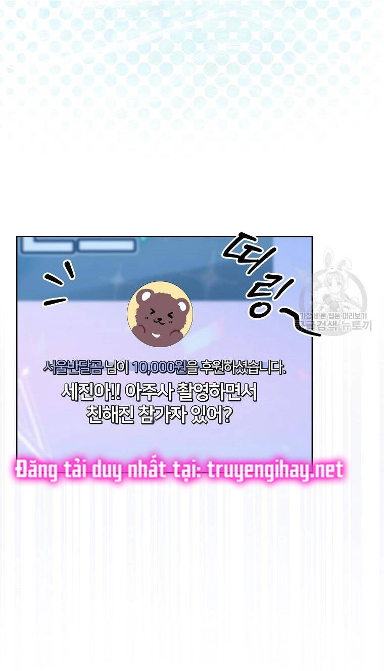 Ra Mắt Hay Ra Đi Chapter 20.1 - 5