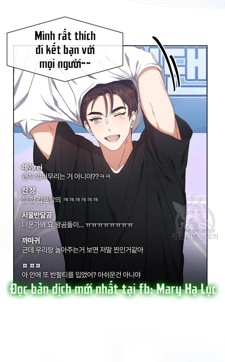 Ra Mắt Hay Ra Đi Chapter 20.1 - 7