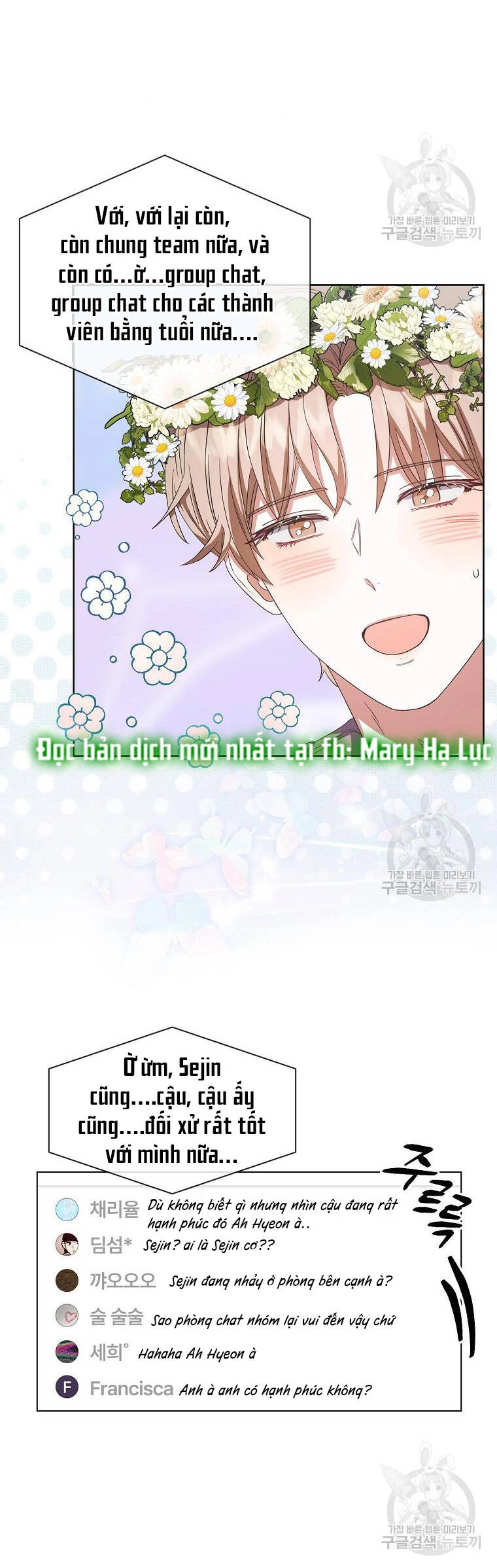 Ra Mắt Hay Ra Đi Chapter 20.1 - 11