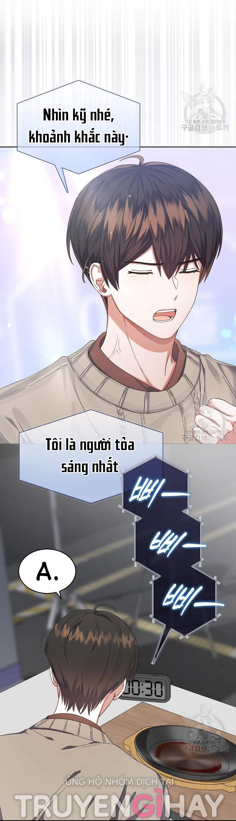 Ra Mắt Hay Ra Đi Chapter 20.2 - 17