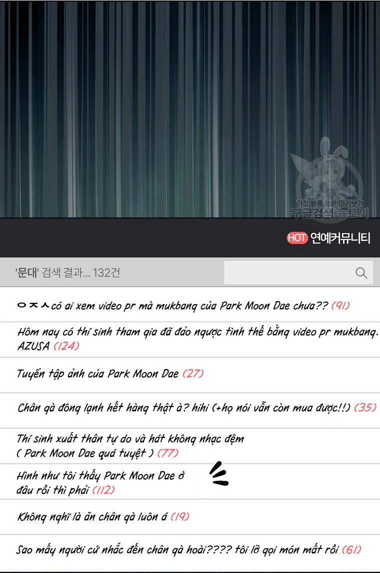 Ra Mắt Hay Ra Đi Chapter 20.2 - 25