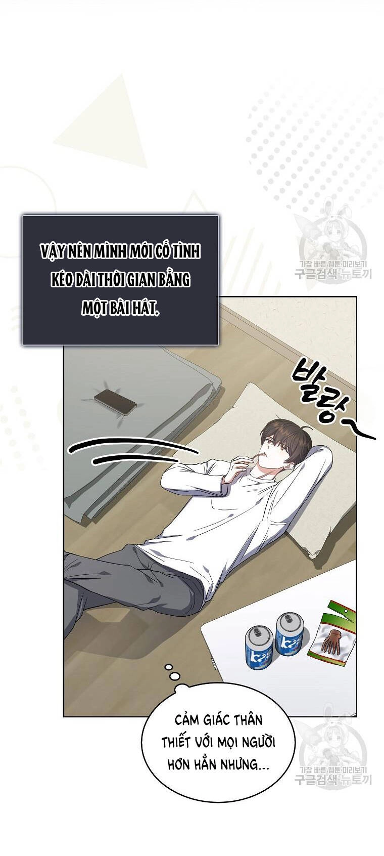 Ra Mắt Hay Ra Đi Chapter 20.2 - 30