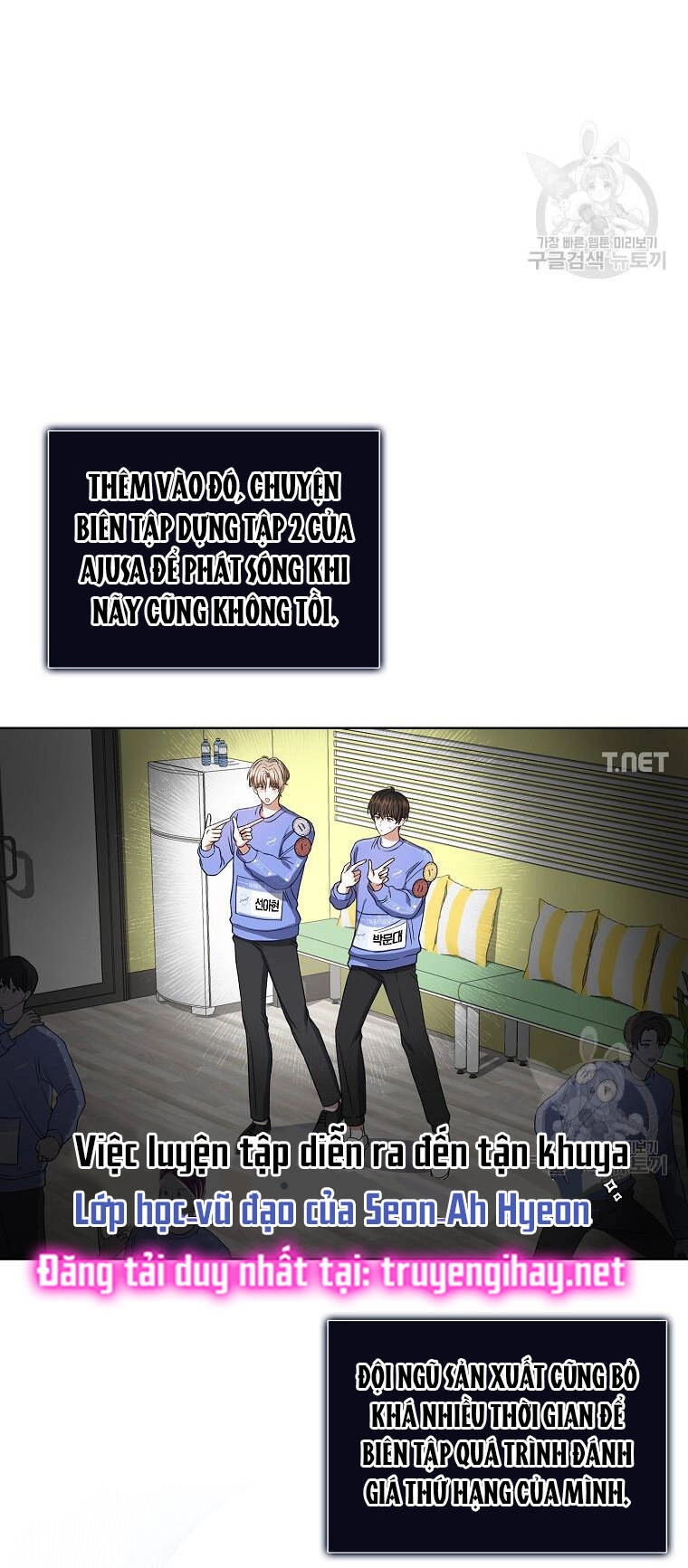 Ra Mắt Hay Ra Đi Chapter 20.2 - 35