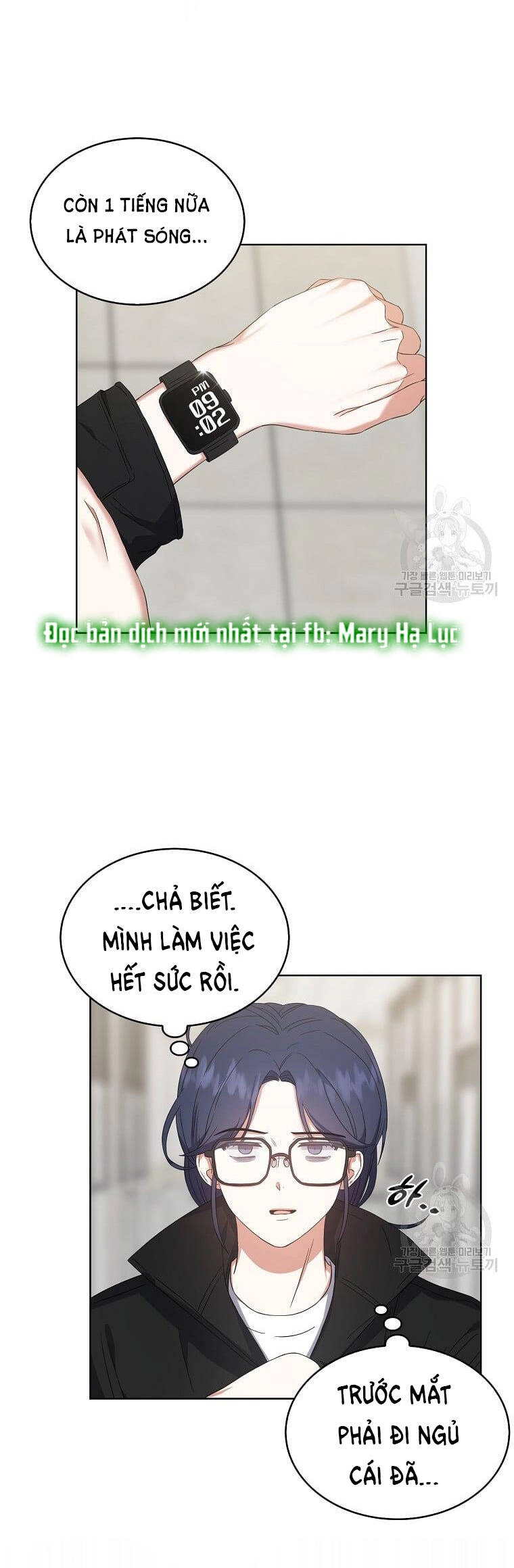 Ra Mắt Hay Ra Đi Chapter 21.1 - 8