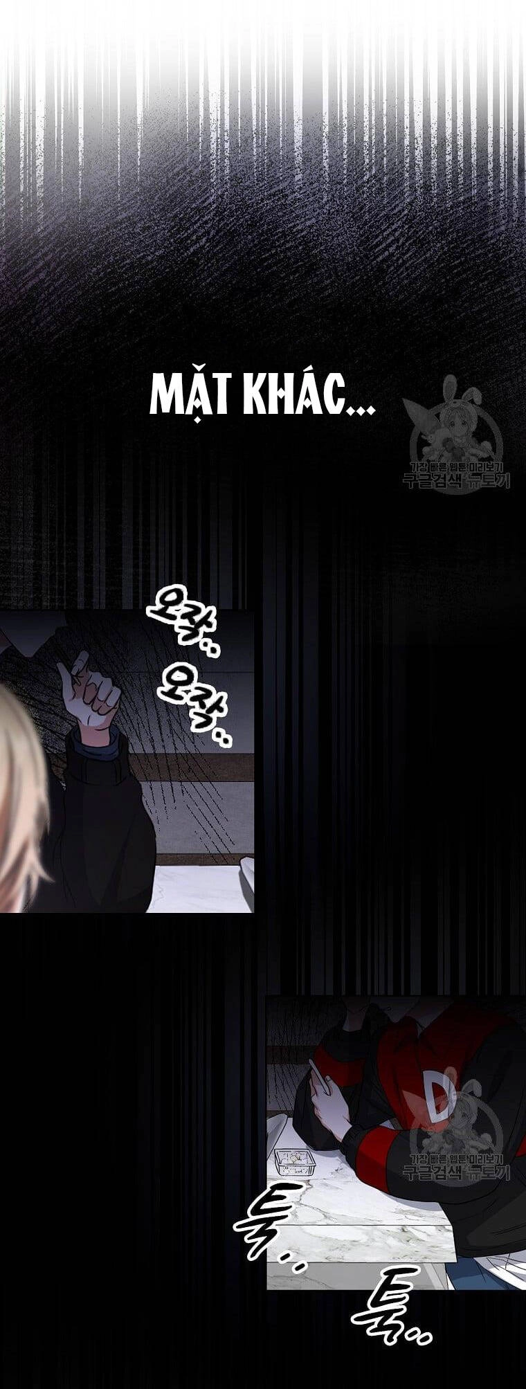 Ra Mắt Hay Ra Đi Chapter 21.1 - 14