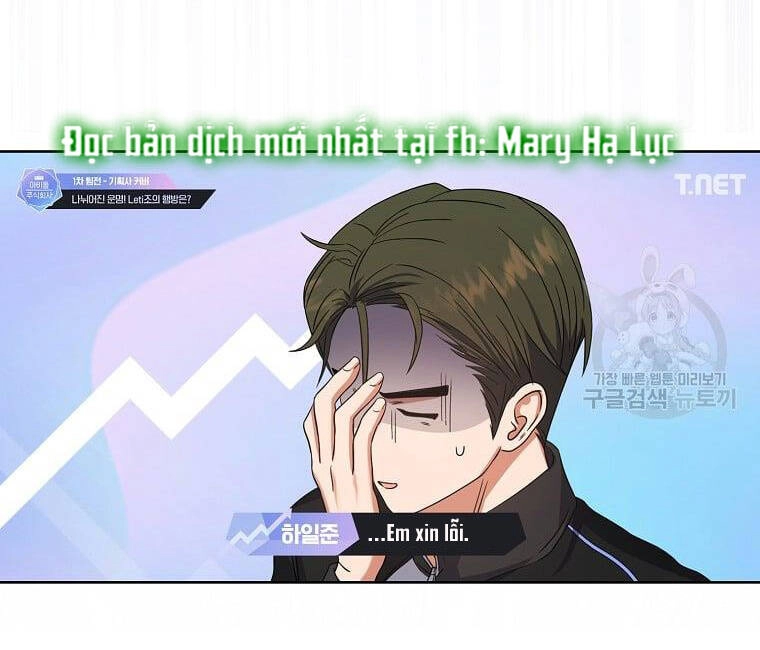 Ra Mắt Hay Ra Đi Chapter 21.2 - 13