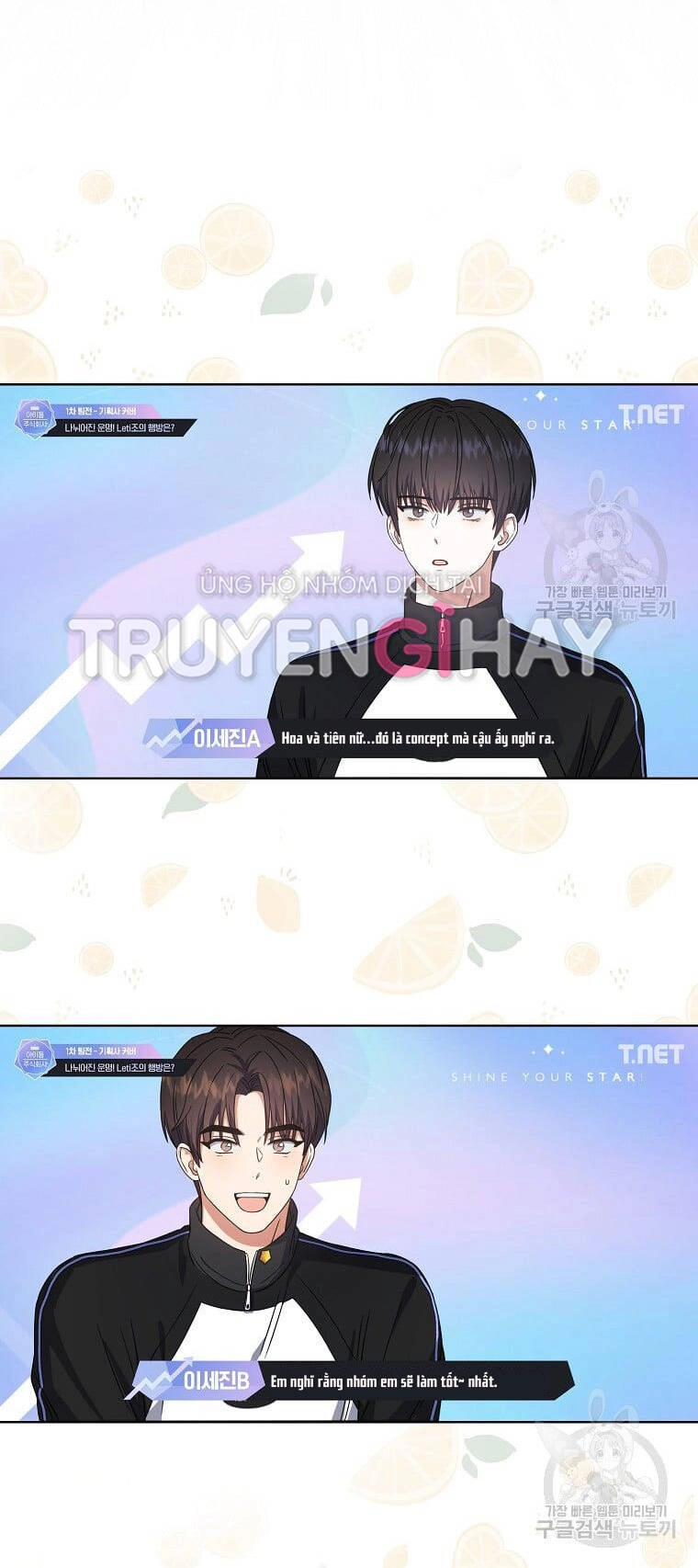 Ra Mắt Hay Ra Đi Chapter 21.2 - 15