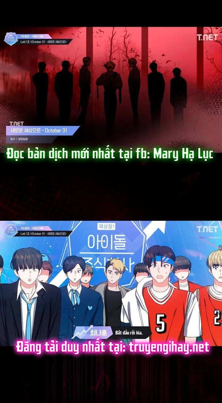 Ra Mắt Hay Ra Đi Chapter 22.1 - 4