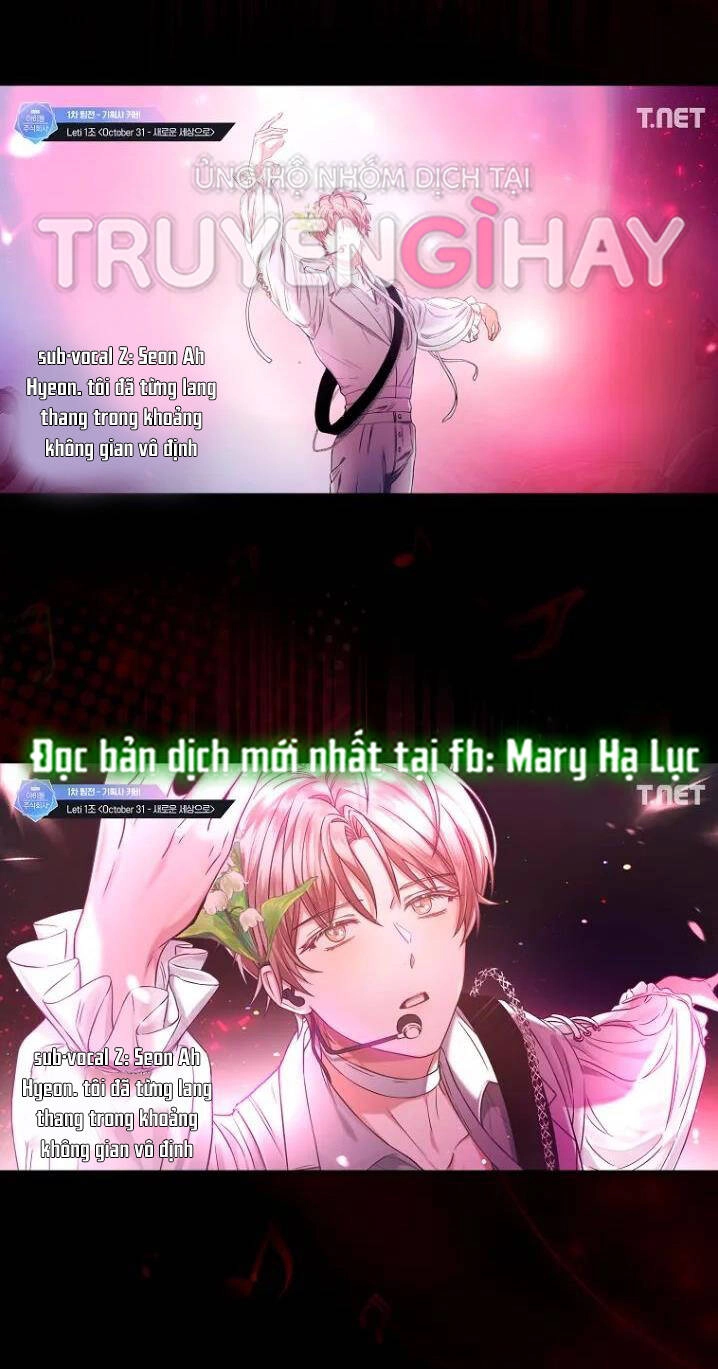 Ra Mắt Hay Ra Đi Chapter 22.1 - 5