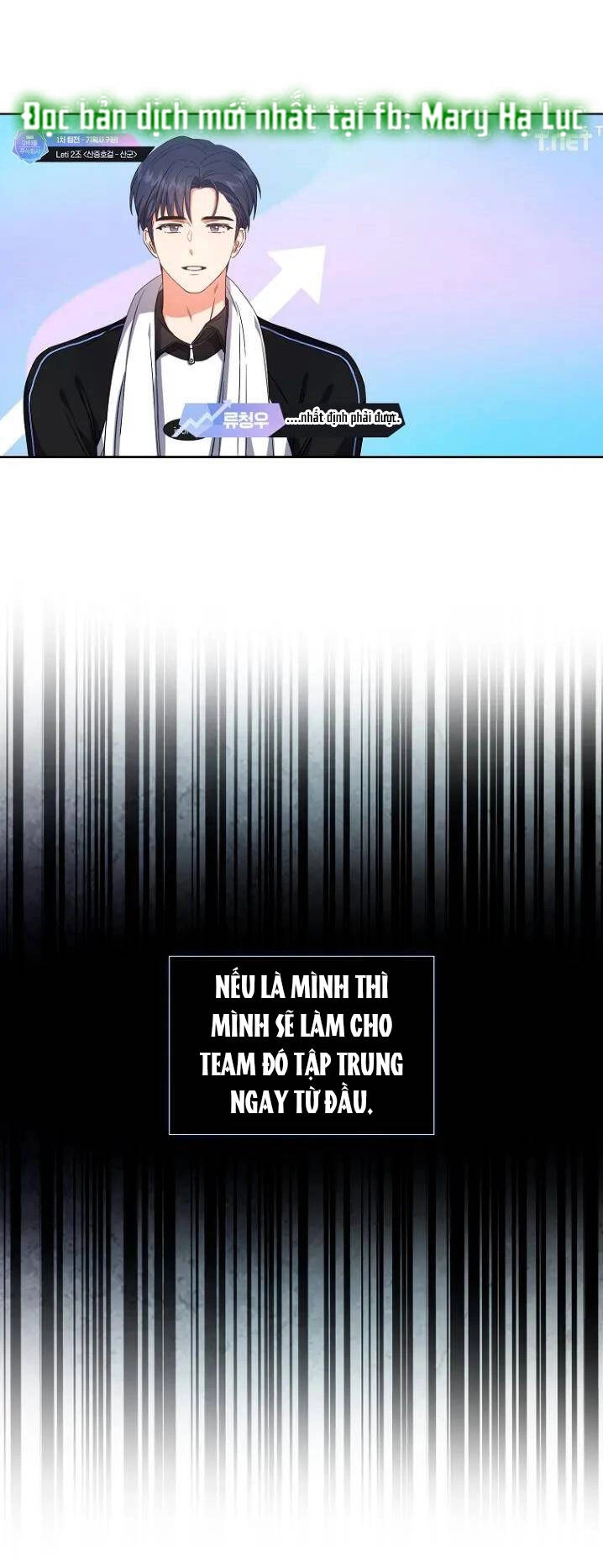 Ra Mắt Hay Ra Đi Chapter 22.1 - 15