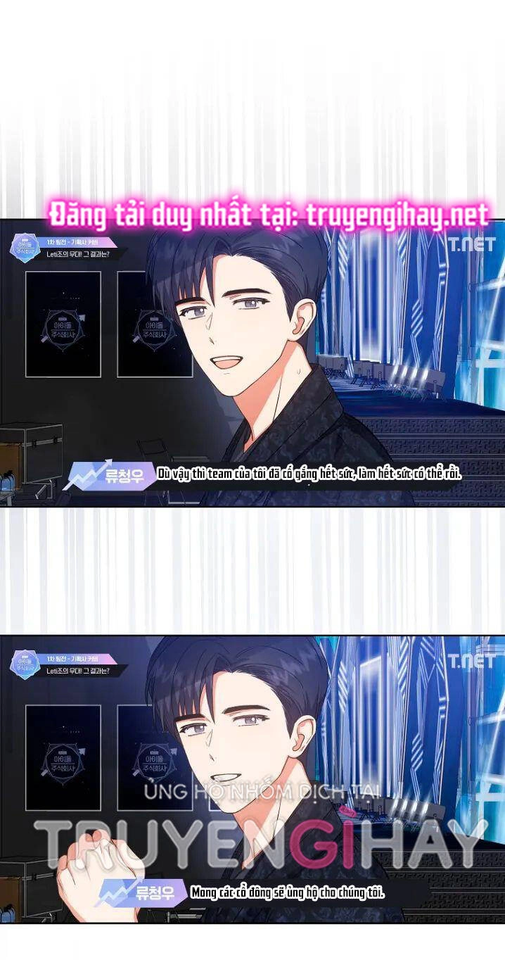 Ra Mắt Hay Ra Đi Chapter 22.1 - 17