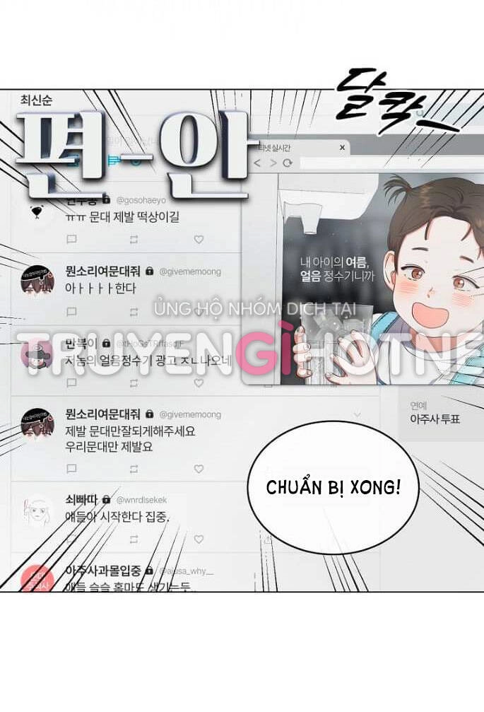 Ra Mắt Hay Ra Đi Chapter 23.2 - 14