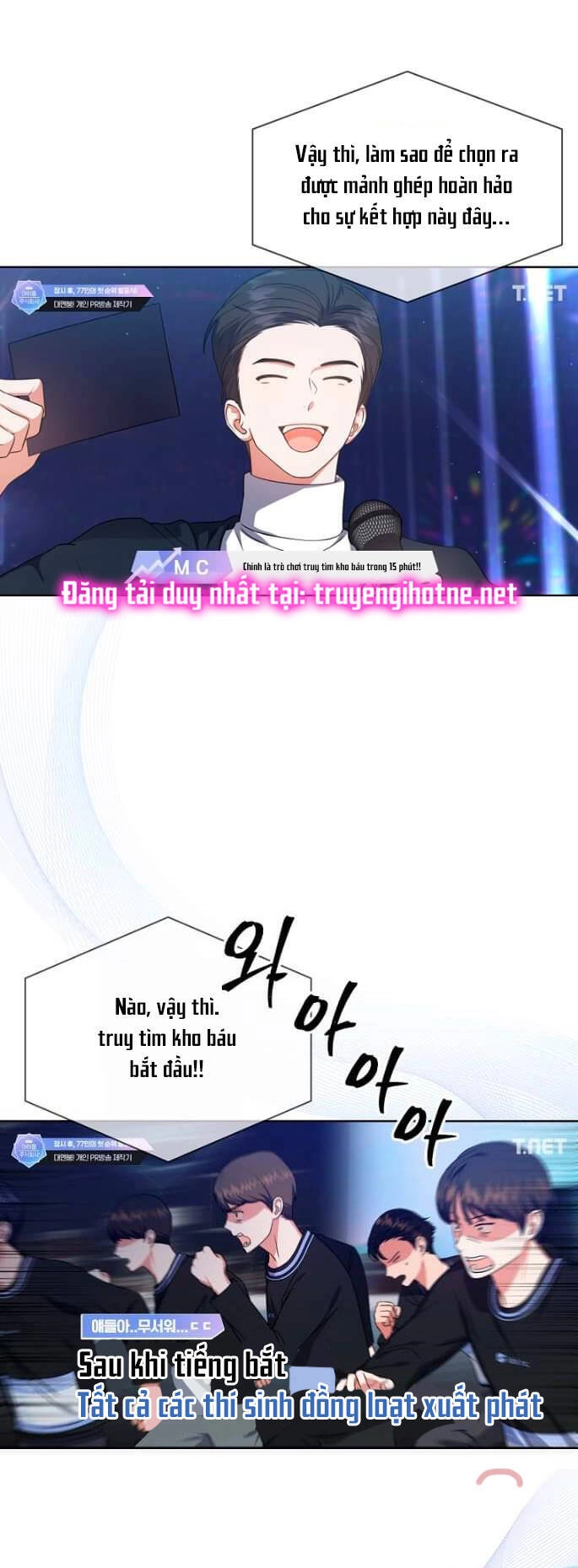 Ra Mắt Hay Ra Đi Chapter 23.2 - 16