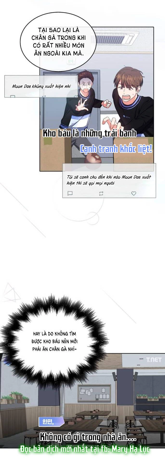 Ra Mắt Hay Ra Đi Chapter 23.2 - 18