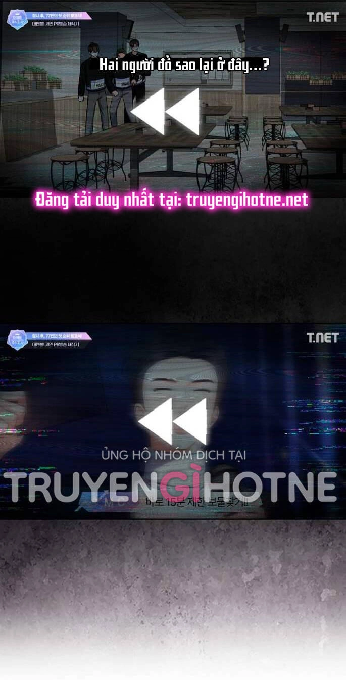 Ra Mắt Hay Ra Đi Chapter 23.2 - 21