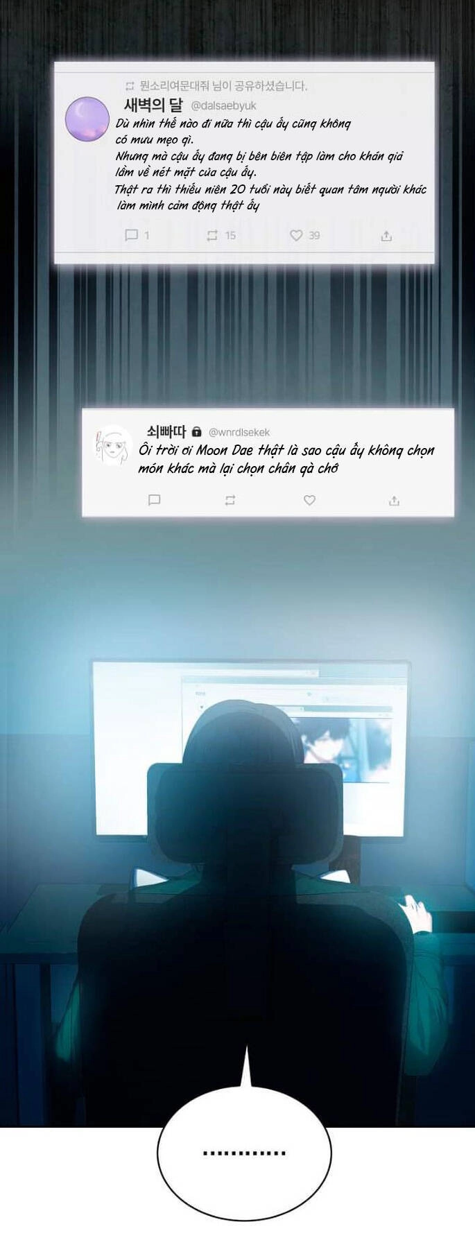 Ra Mắt Hay Ra Đi Chapter 23.2 - 35