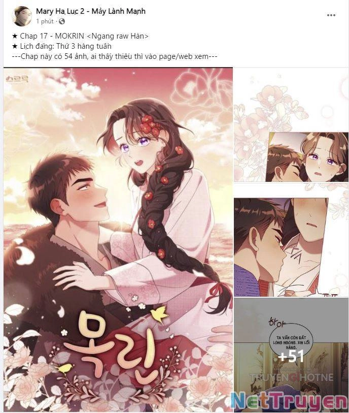 Ra Mắt Hay Ra Đi Chapter 26.1 - 12