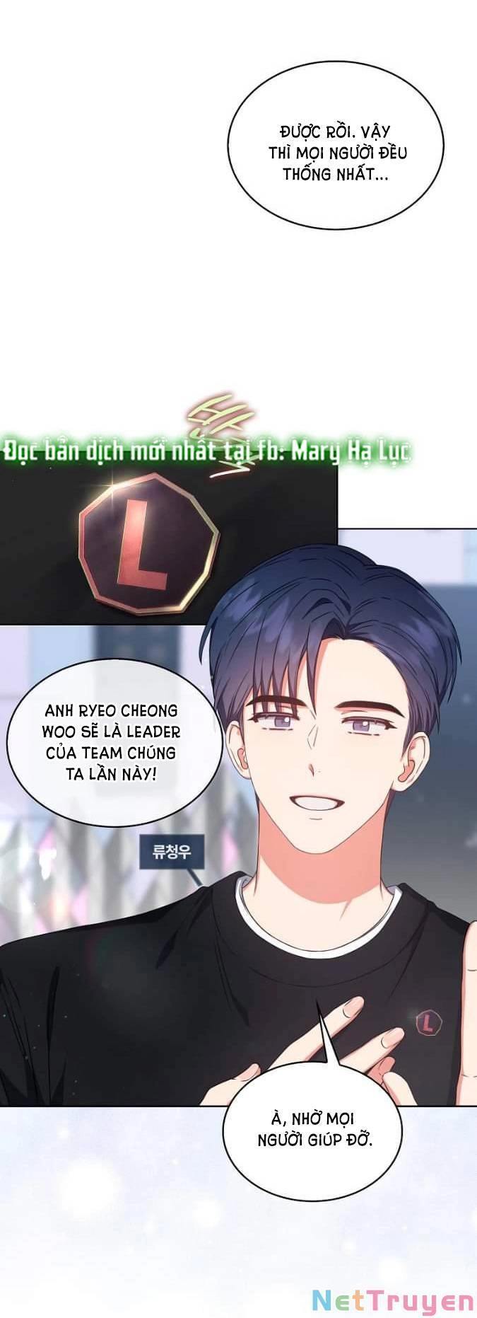 Ra Mắt Hay Ra Đi Chapter 26.2 - 12