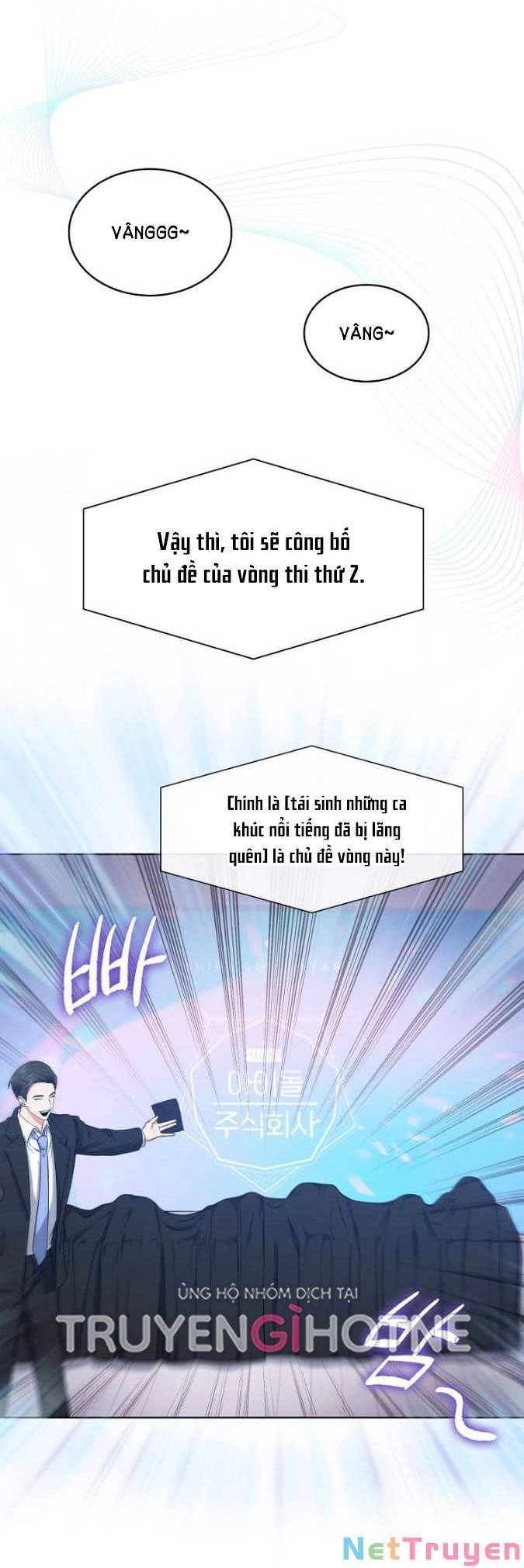 Ra Mắt Hay Ra Đi Chapter 26.2 - 18