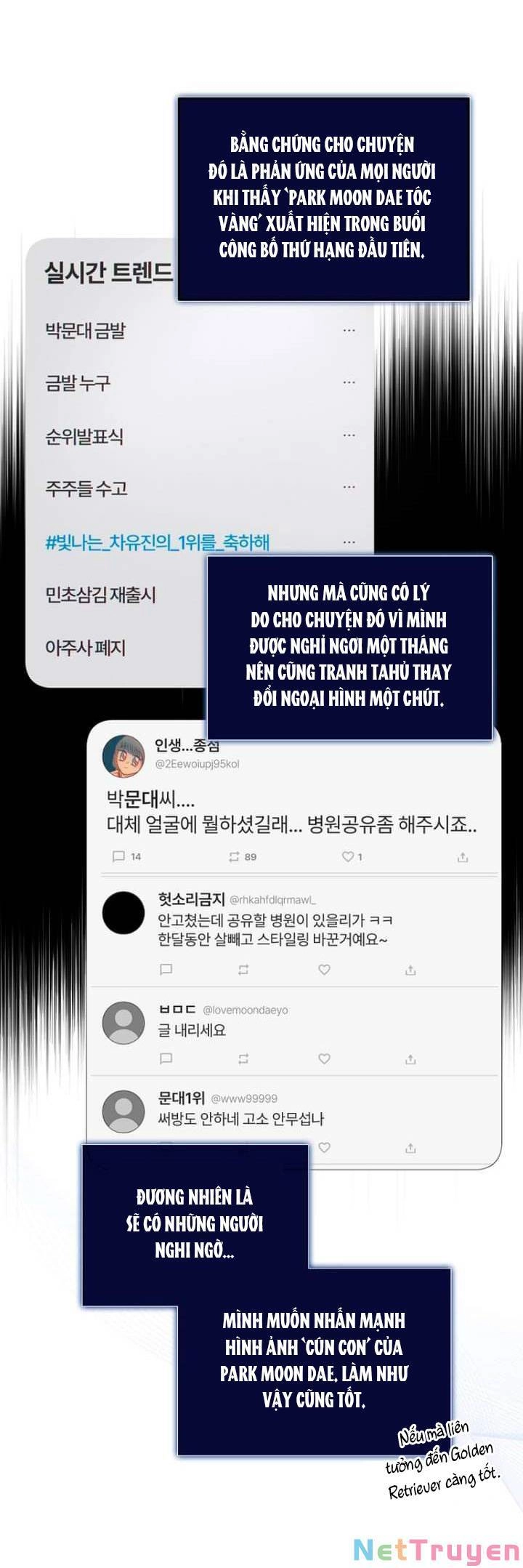 Ra Mắt Hay Ra Đi Chapter 27.1 - 27