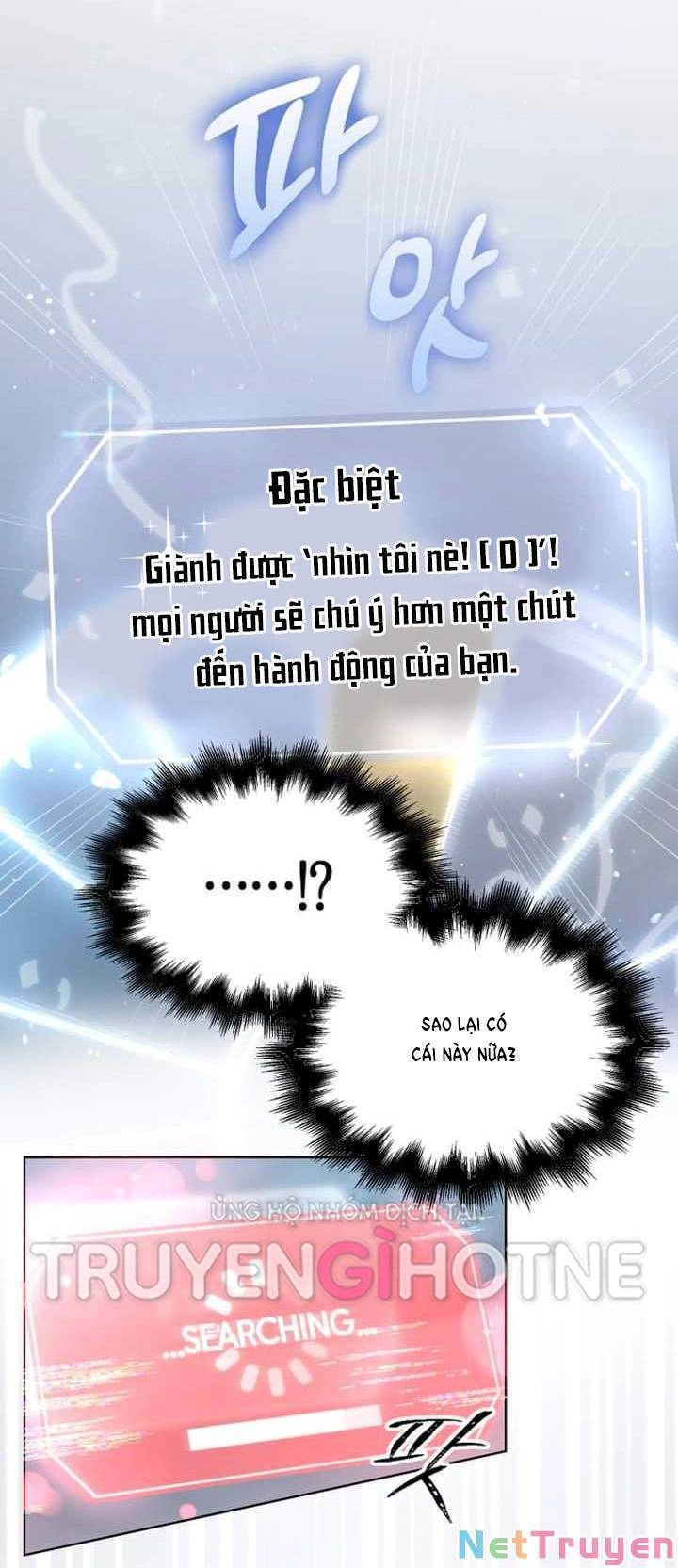 Ra Mắt Hay Ra Đi Chapter 27.2 - 1