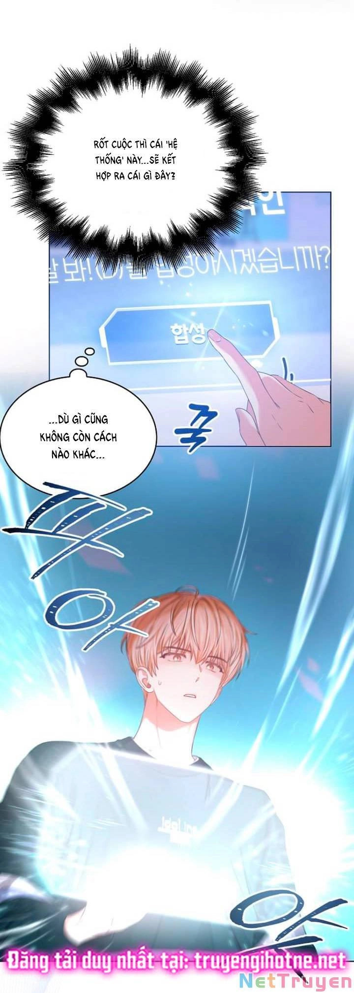 Ra Mắt Hay Ra Đi Chapter 27.2 - 6