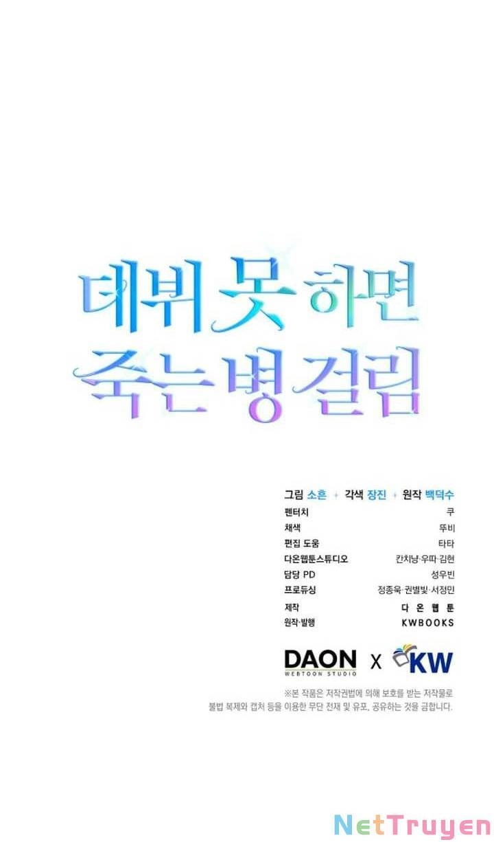 Ra Mắt Hay Ra Đi Chapter 27.2 - 44