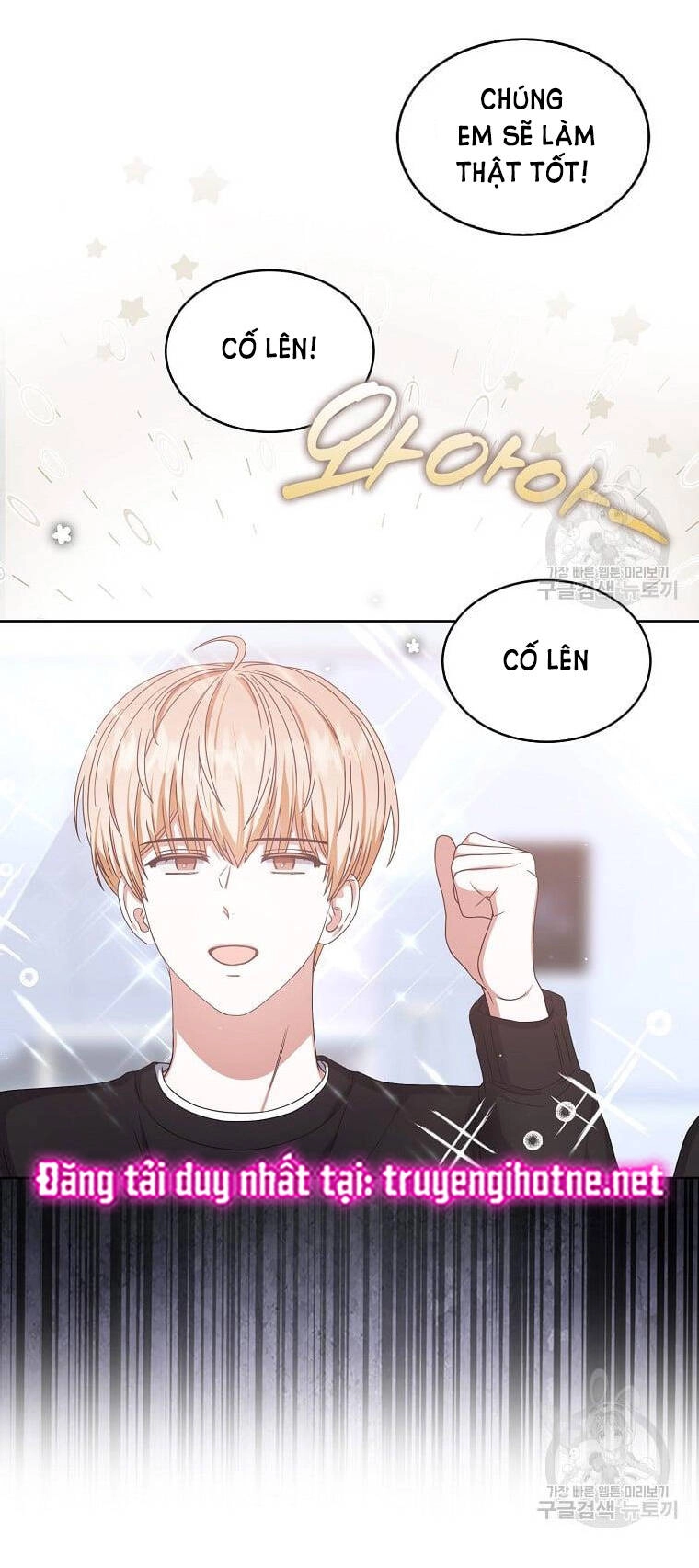 Ra Mắt Hay Ra Đi Chapter 29.1 - 10