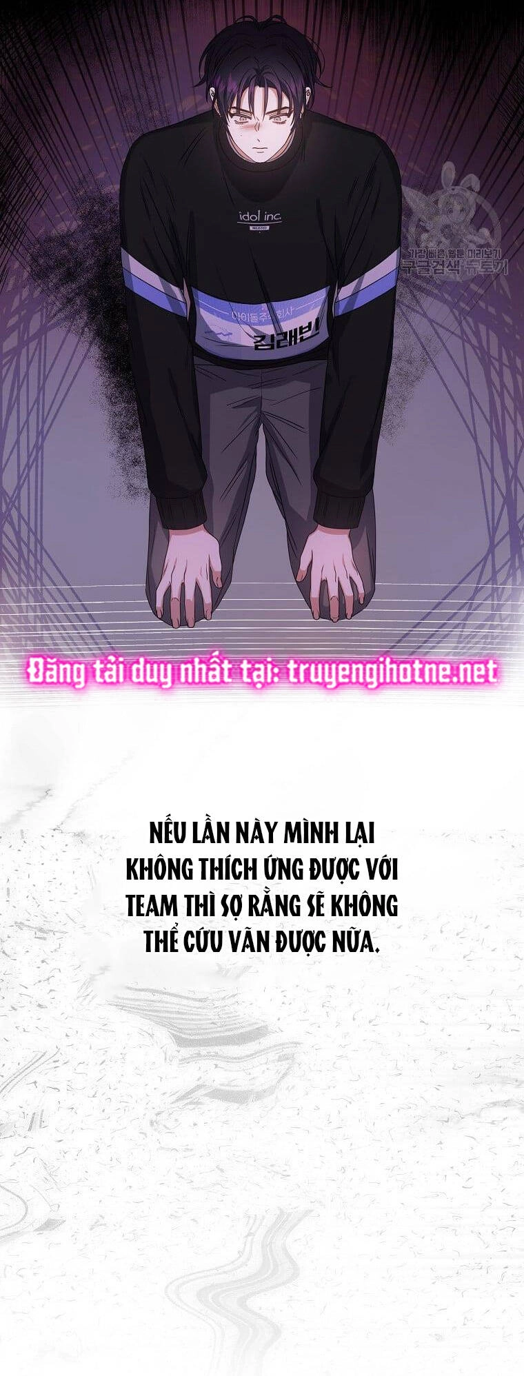 Ra Mắt Hay Ra Đi Chapter 29.1 - 26