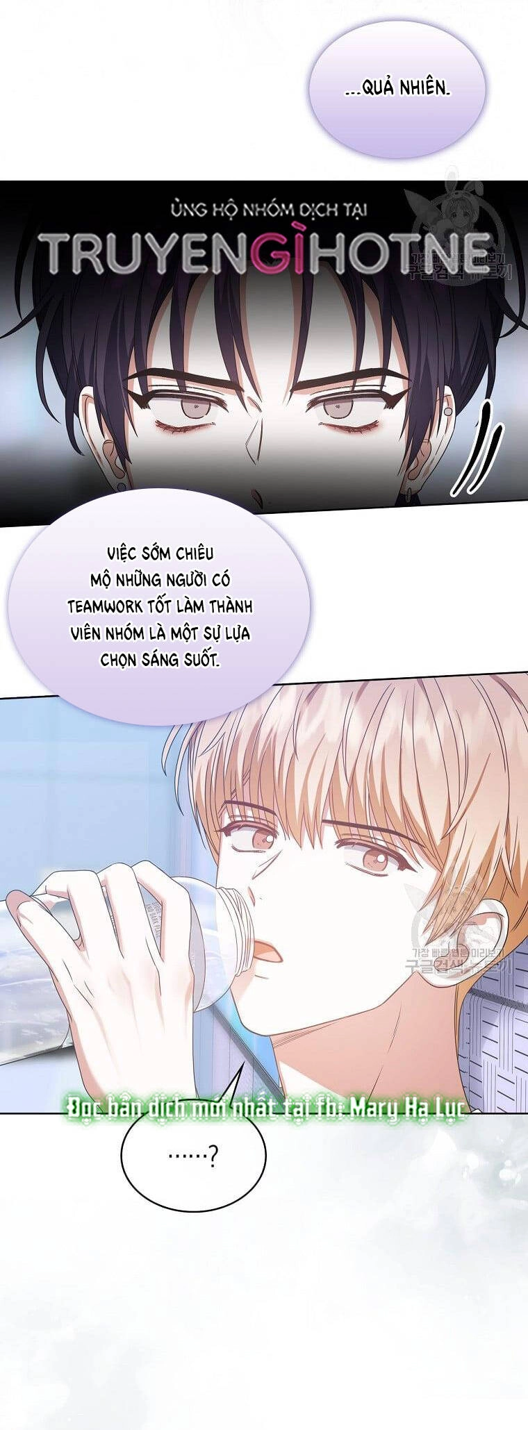 Ra Mắt Hay Ra Đi Chapter 29.1 - 27