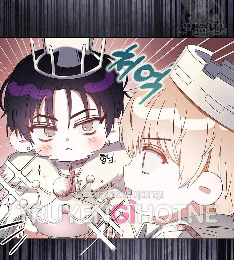 Ra Mắt Hay Ra Đi Chapter 29.1 - 30