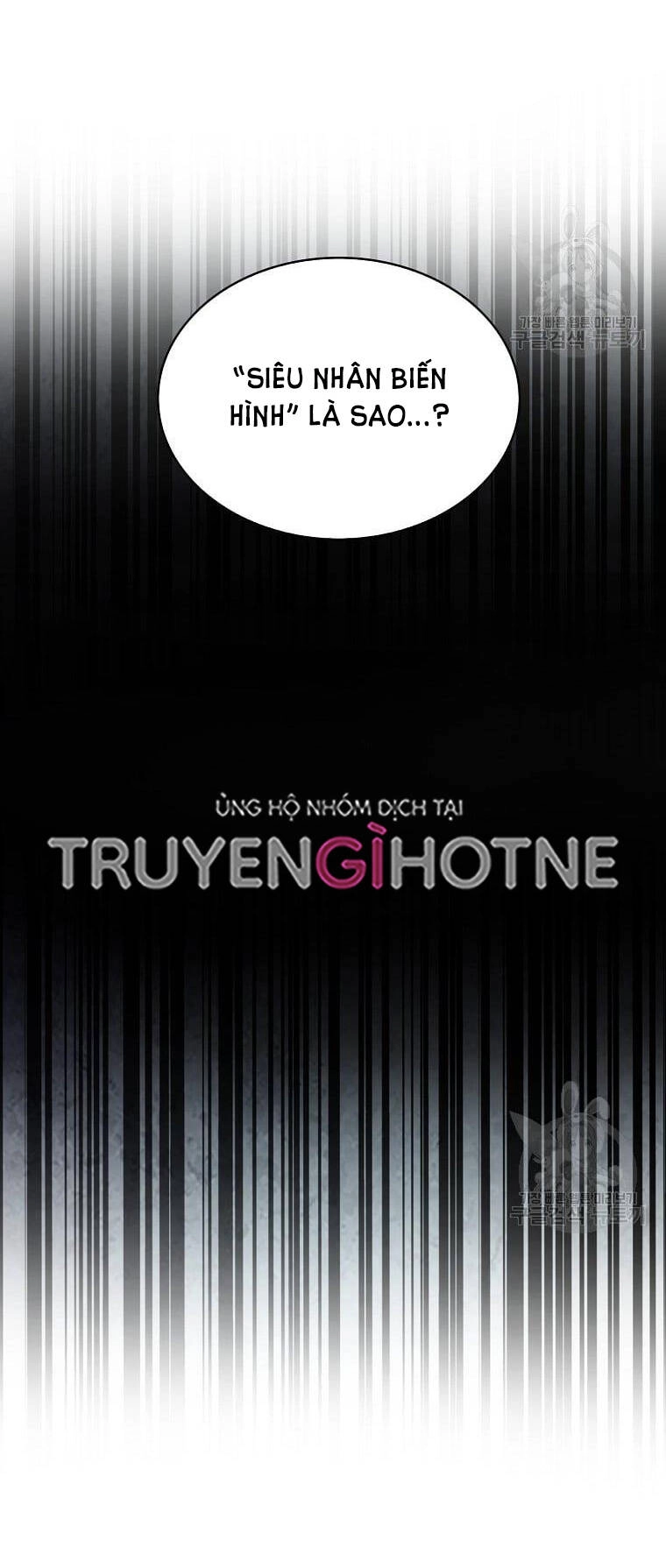 Ra Mắt Hay Ra Đi Chapter 29.2 - 11