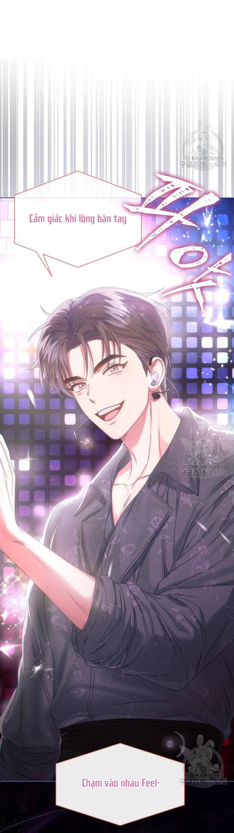 Ra Mắt Hay Ra Đi Chapter 29.2 - 25