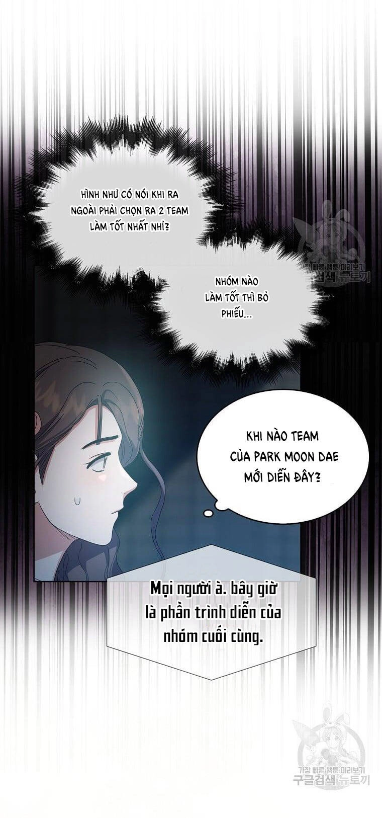 Ra Mắt Hay Ra Đi Chapter 30.1 - 16