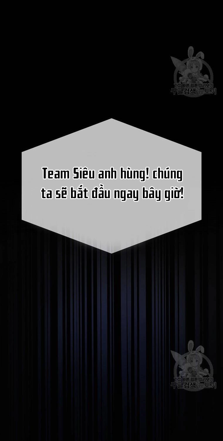 Ra Mắt Hay Ra Đi Chapter 30.1 - 23