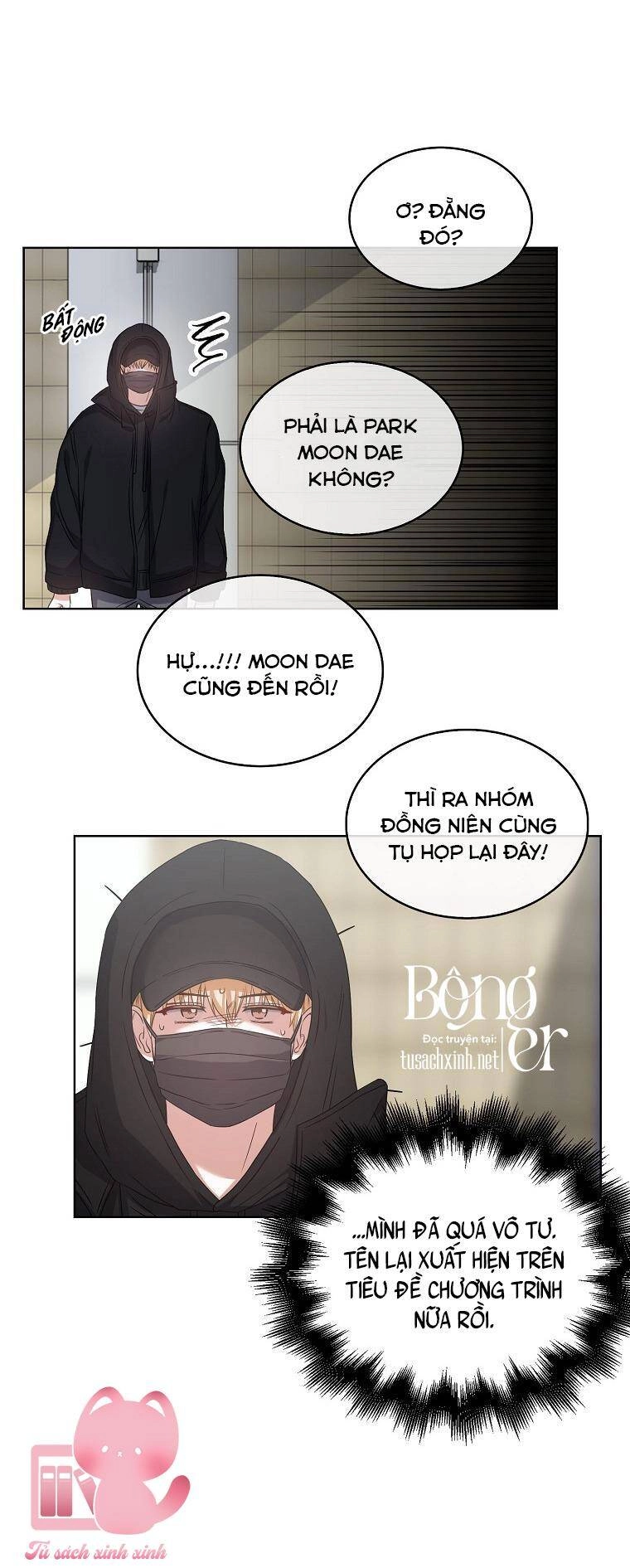 Ra Mắt Hay Ra Đi Chapter 32 - 26