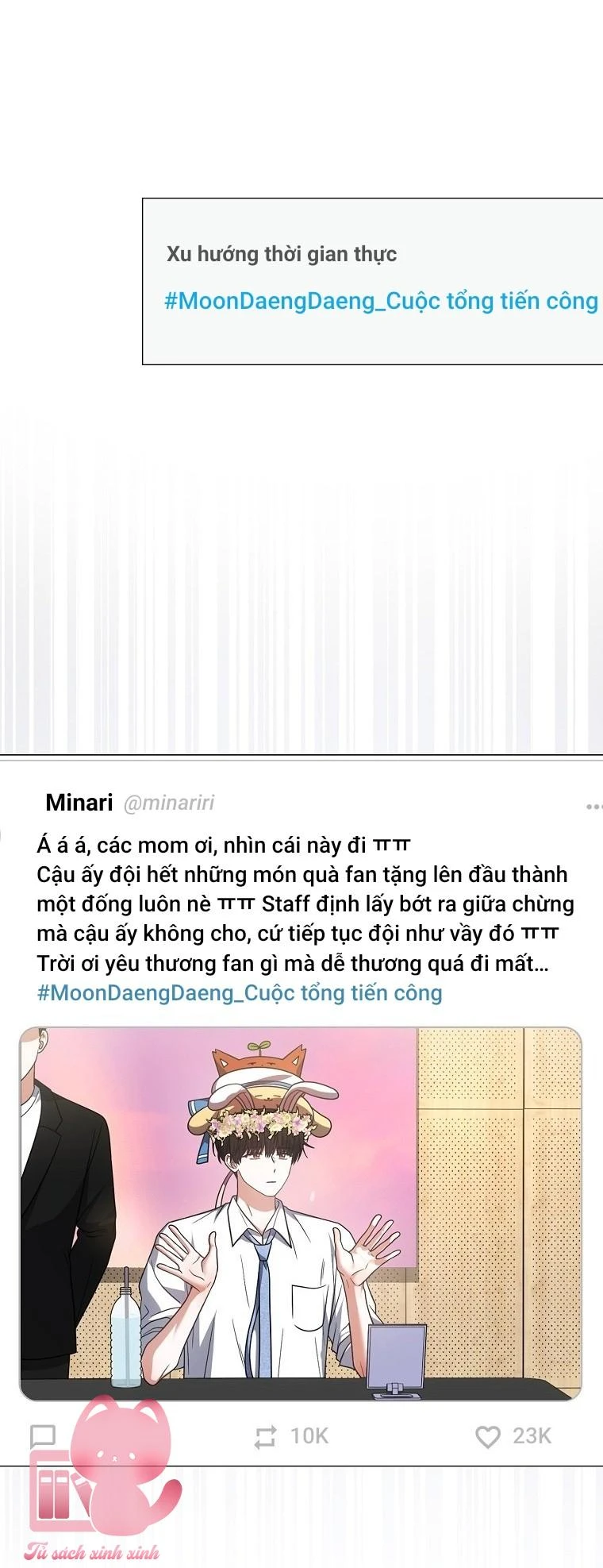 Ra Mắt Hay Ra Đi Chapter 79 - 24