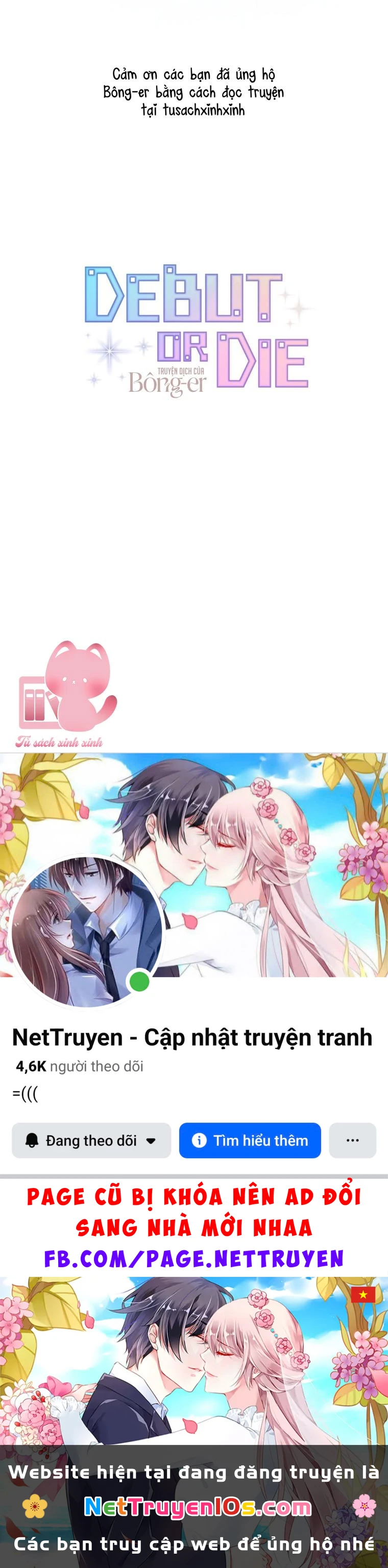 Ra Mắt Hay Ra Đi Chapter 79 - 67