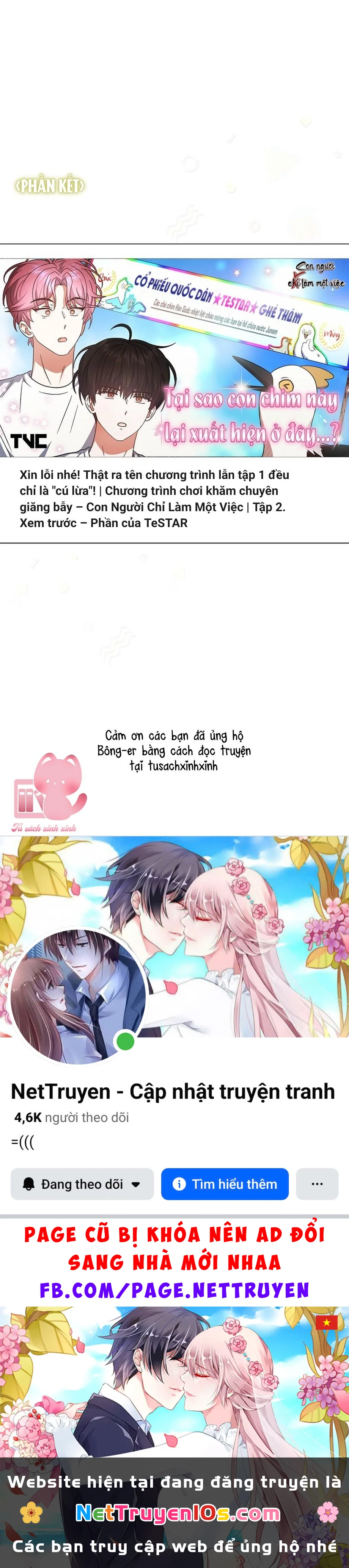 Ra Mắt Hay Ra Đi Chapter 80 - 70
